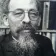 Portrait de René LAVOCAT